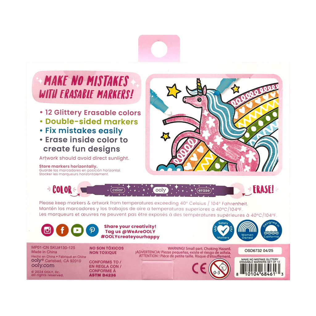 Make no Mistake!: Glittery Erasable Markers