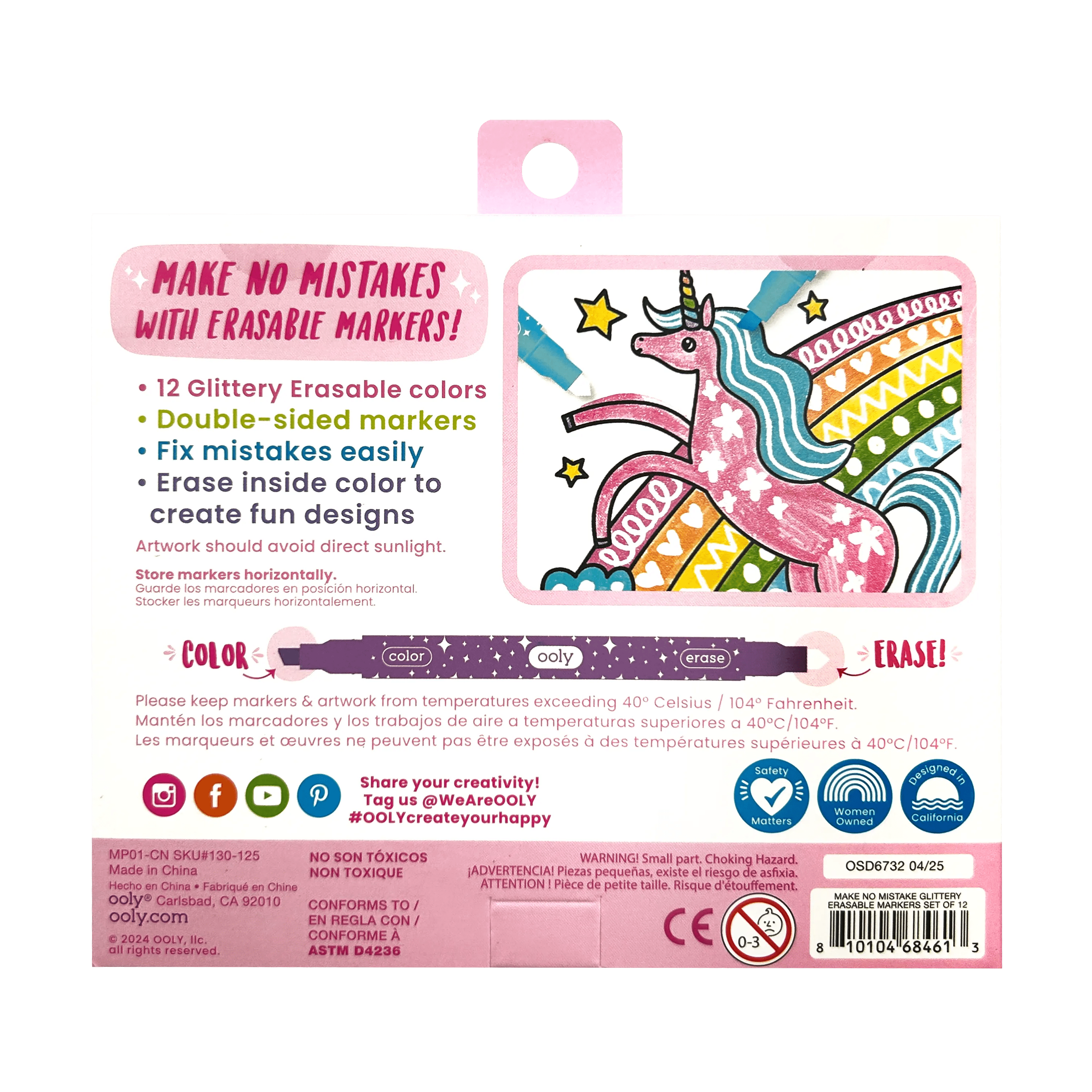 Make no Mistake!: Glittery Erasable Markers