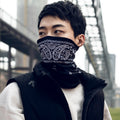 Outdoor Sun Protection Mask Summer Bib-style Cycling Visor