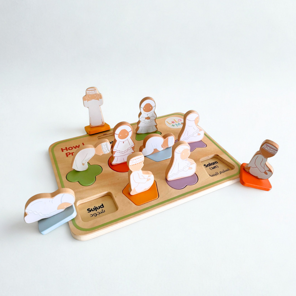 Prayer Steps Puzzle